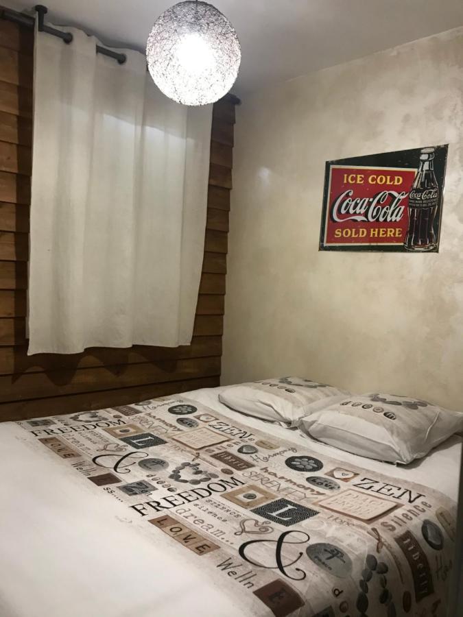 Chez Stephane Et Emilie 그레나드쉬르가론느 외부 사진